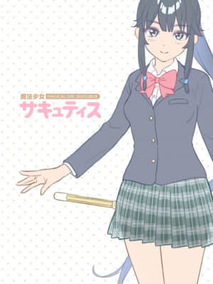 OgreIllust Fanbox_442_55_10.jpe