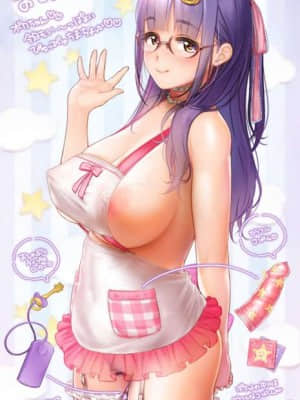 OgreIllust Fanbox_455_58_1.jpe