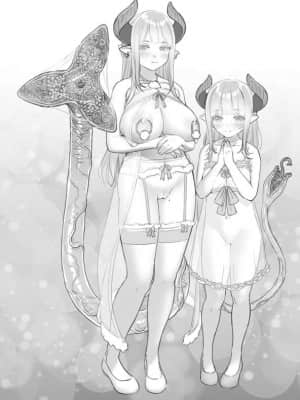 OgreIllust Fanbox_510_64_18.jpe
