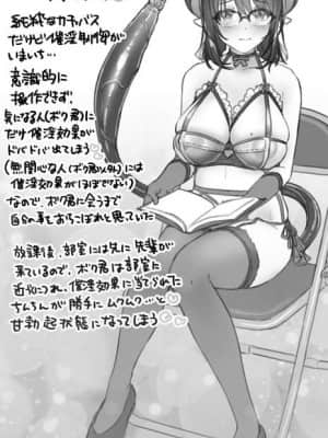 OgreIllust Fanbox_524_65_8.jpe