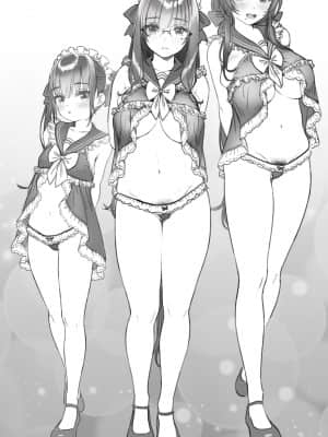 OgreIllust Fanbox_529_66_1.jpe