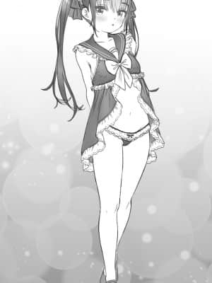 OgreIllust Fanbox_533_66_5.jpe