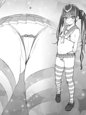 OgreIllust Fanbox_567_73_3.jpe