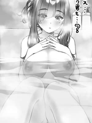 OgreIllust Fanbox_570_73_4