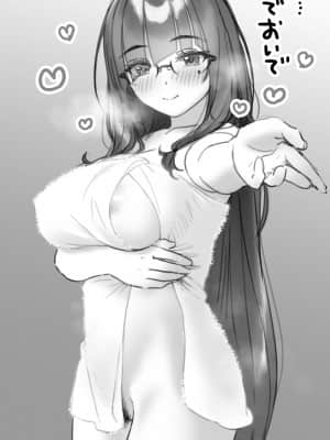 OgreIllust Fanbox_650_80_1