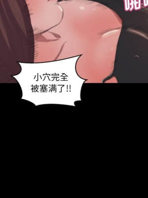 惡女 15-16話_15_061