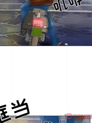 命中注定愛上妳 22-23話_22_062
