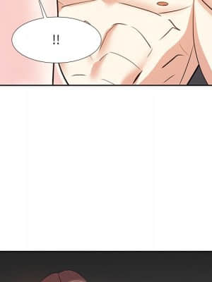 甜心乾爹 12-13話_12_022