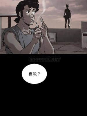 沉淪 64-65話_65_009