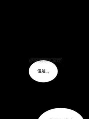沉淪 64-65話_65_013