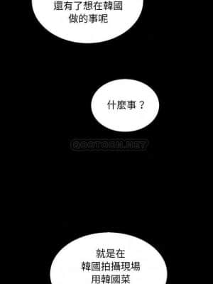 沉淪 64-65話_65_019
