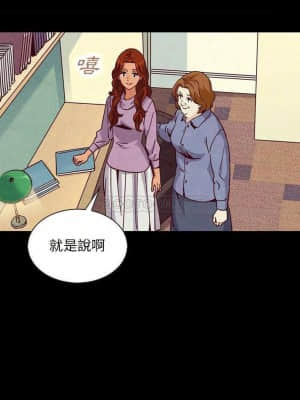 沉淪 64-65話_65_020