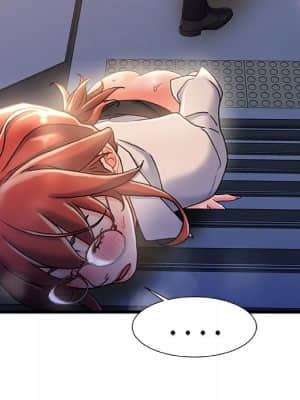 故鄉的那些女人 33-34話_33_040