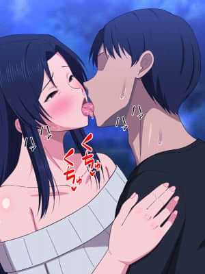 [春葉流亭 (春葉流)] 仕事人間で厳しかった母親は息子との近親交尾で淫らに喘いで受精する_129_129