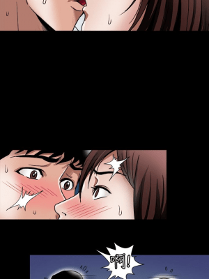 别人的老婆 1-97話[完結]_41_1235