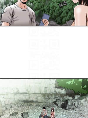 别人的老婆 1-97話[完結]_39_1182
