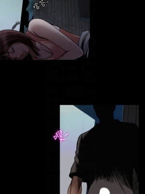 别人的老婆 1-97話[完結]_40_1211