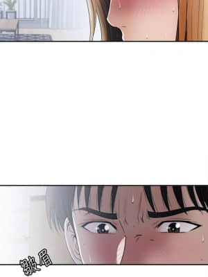 别人的老婆 1-97話[完結]_12_0396