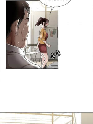 别人的老婆 1-97話[完結]_05_0195