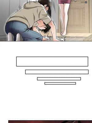 别人的老婆 1-97話[完結]_04_0158