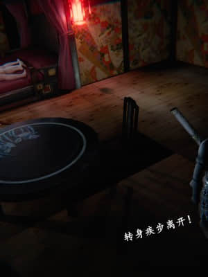 仙剑奇侠传03季_仙剑奇侠传第三章 (10)