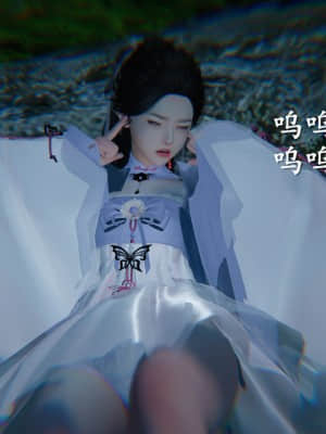 仙剑奇侠传03季_仙剑奇侠传第三章 (153)