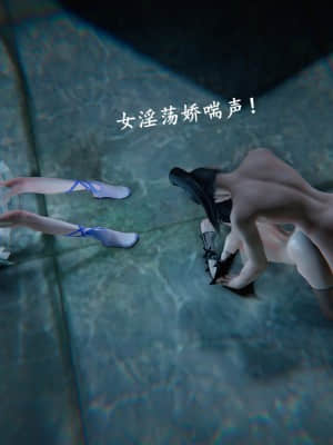 仙剑奇侠传03季_仙剑奇侠传第三章 (163)