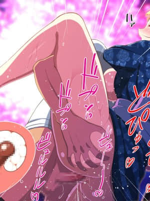 [咪的小咪嵌字][春葉流亭] 留学生はドすけべ爆乳JKエルフ!_103