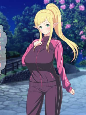 [咪的小咪嵌字][春葉流亭] 留学生はドすけべ爆乳JKエルフ!_123