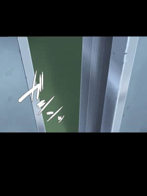 [青水庵、まろん☆まろん] ラッキードスケベ!&nbsp;&nbsp;[不可视汉化]_B_0087