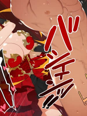 [鋼鉄しゃぼん玉] ドM転生！-乙女ゲームの世界にモブ転生したけどライバル令嬢たちがドSすぎる！- [新桥月白日语社汉化]_085