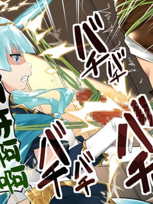 [鋼鉄しゃぼん玉] ドM転生！-乙女ゲームの世界にモブ転生したけどライバル令嬢たちがドSすぎる！- [新桥月白日语社汉化]_253
