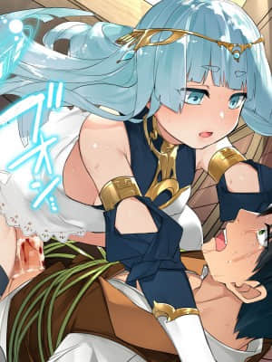 [鋼鉄しゃぼん玉] ドM転生！-乙女ゲームの世界にモブ転生したけどライバル令嬢たちがドSすぎる！- [新桥月白日语社汉化]_265