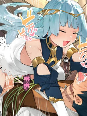 [鋼鉄しゃぼん玉] ドM転生！-乙女ゲームの世界にモブ転生したけどライバル令嬢たちがドSすぎる！- [新桥月白日语社汉化]_271