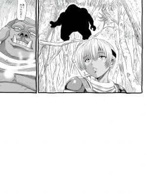 [るなたーく] ムシコブ_052