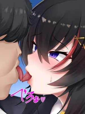 [ろきそにん工房 ][ナマイキなJKを催眠で堕とす!]_020