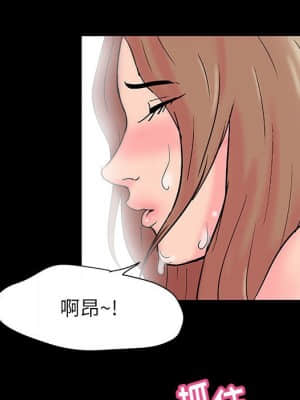 倒數計時100天 14-15話_15_025