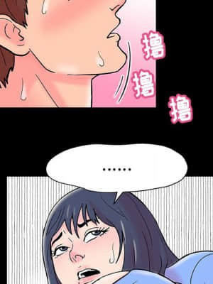 倒數計時100天 14-15話_15_028