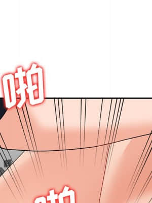 她們的小秘密 20-21話_20_081