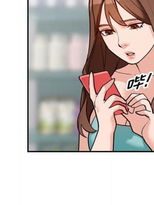 她們的小秘密 20-21話_21_137