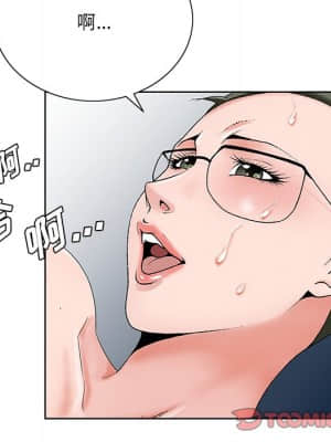 初戀變嫂嫂 36-37話_36_038