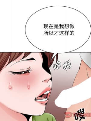 初戀變嫂嫂 36-37話_37_098