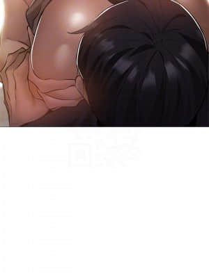 還有空房嗎？ 31-32話_32_004