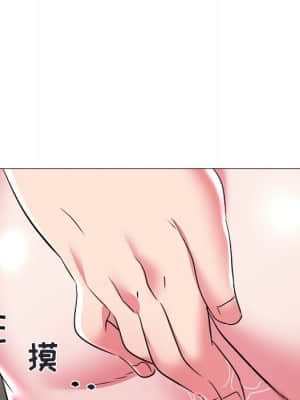 海女 25-26話_25_021
