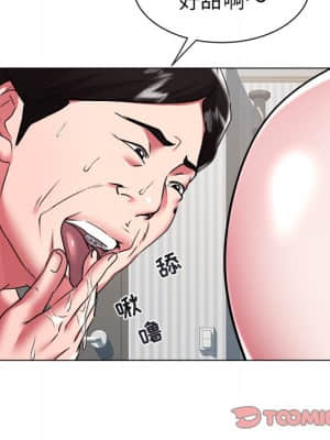 海女 25-26話_26_068