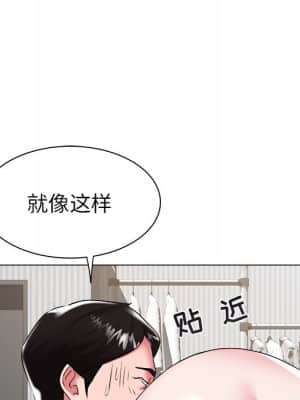 海女 25-26話_26_072