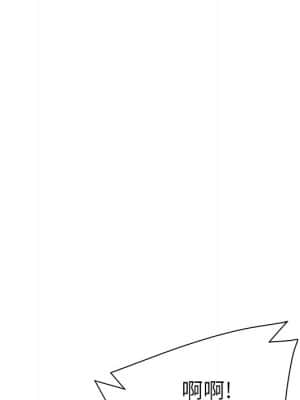 海女 25-26話_26_084
