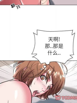 海女 25-26話_26_098