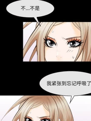 那年夏天 10-11話_11_011