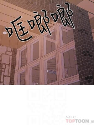 入伍倒數中 41-42話_42_018